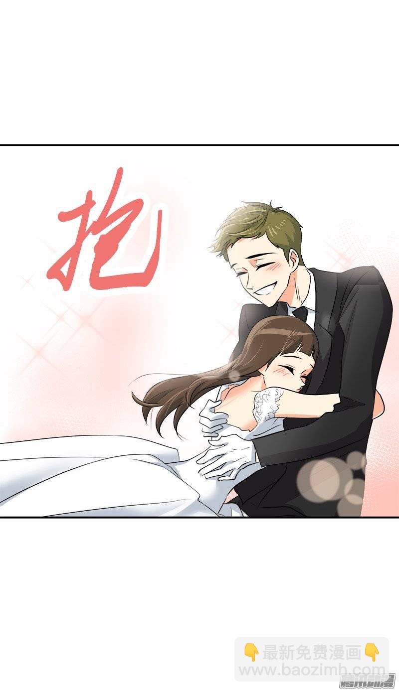 第47话 日有所思 夜有所梦5