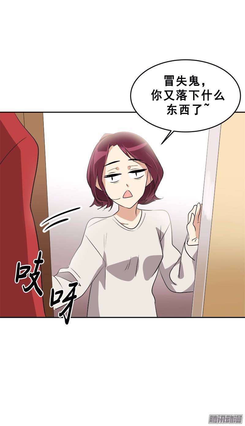 第48话 李逸美14