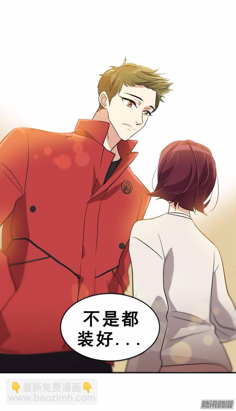 第48话 李逸美15
