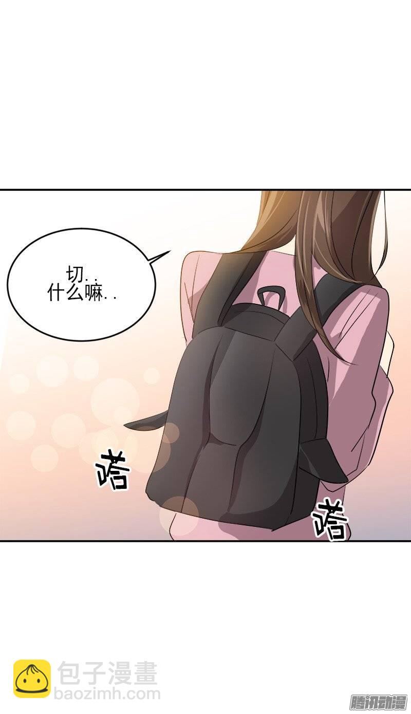 第49话 不详的预感18