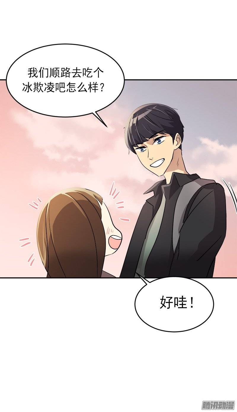 第49话 不详的预感5