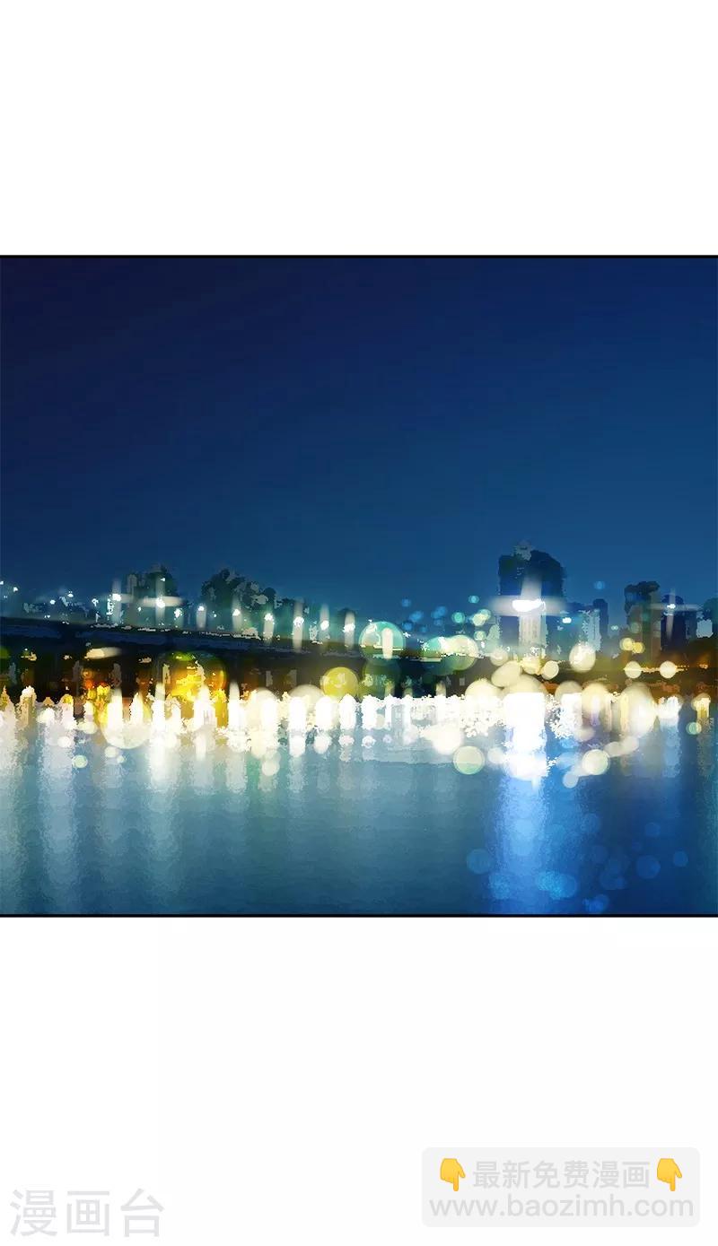 第53话 我们是夫妻关系8