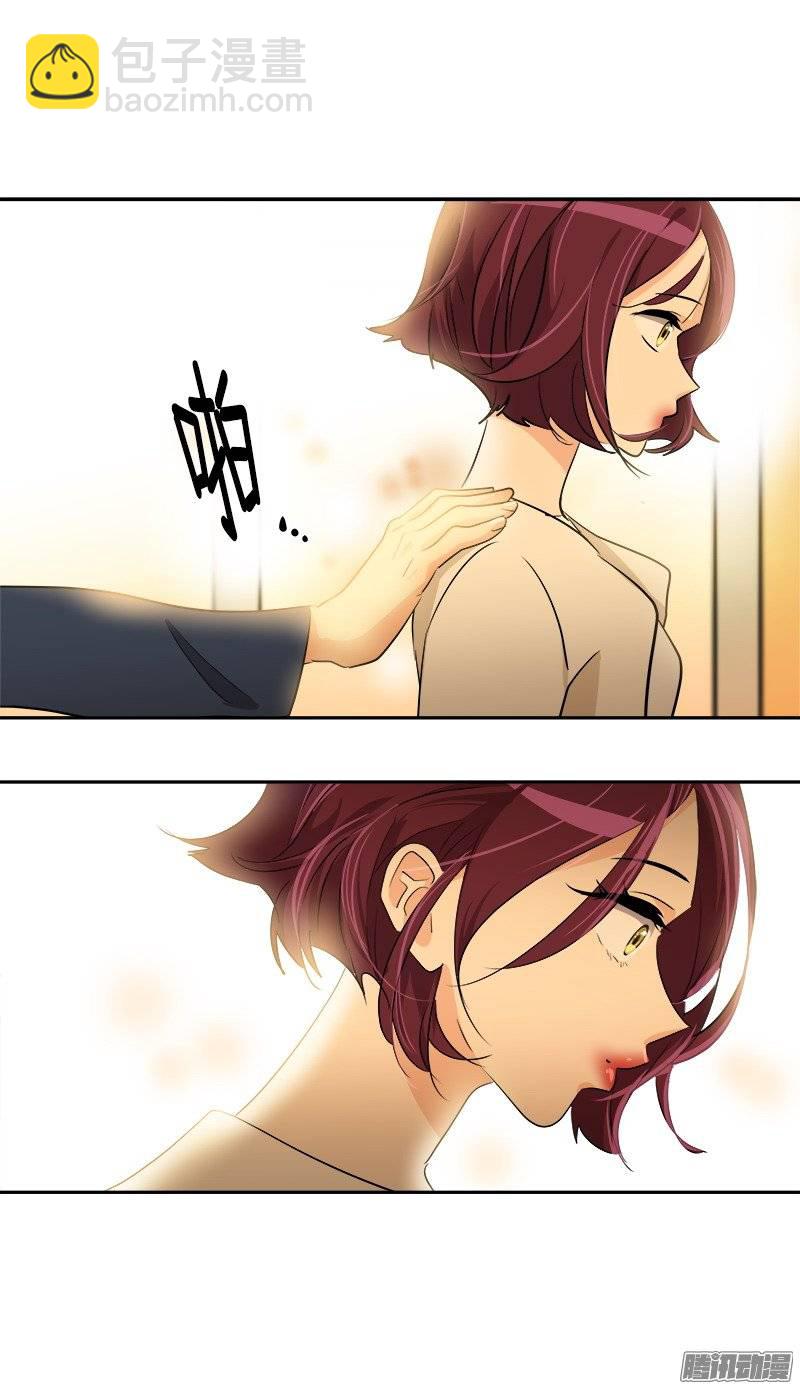 第58话 倍受打击的自尊25