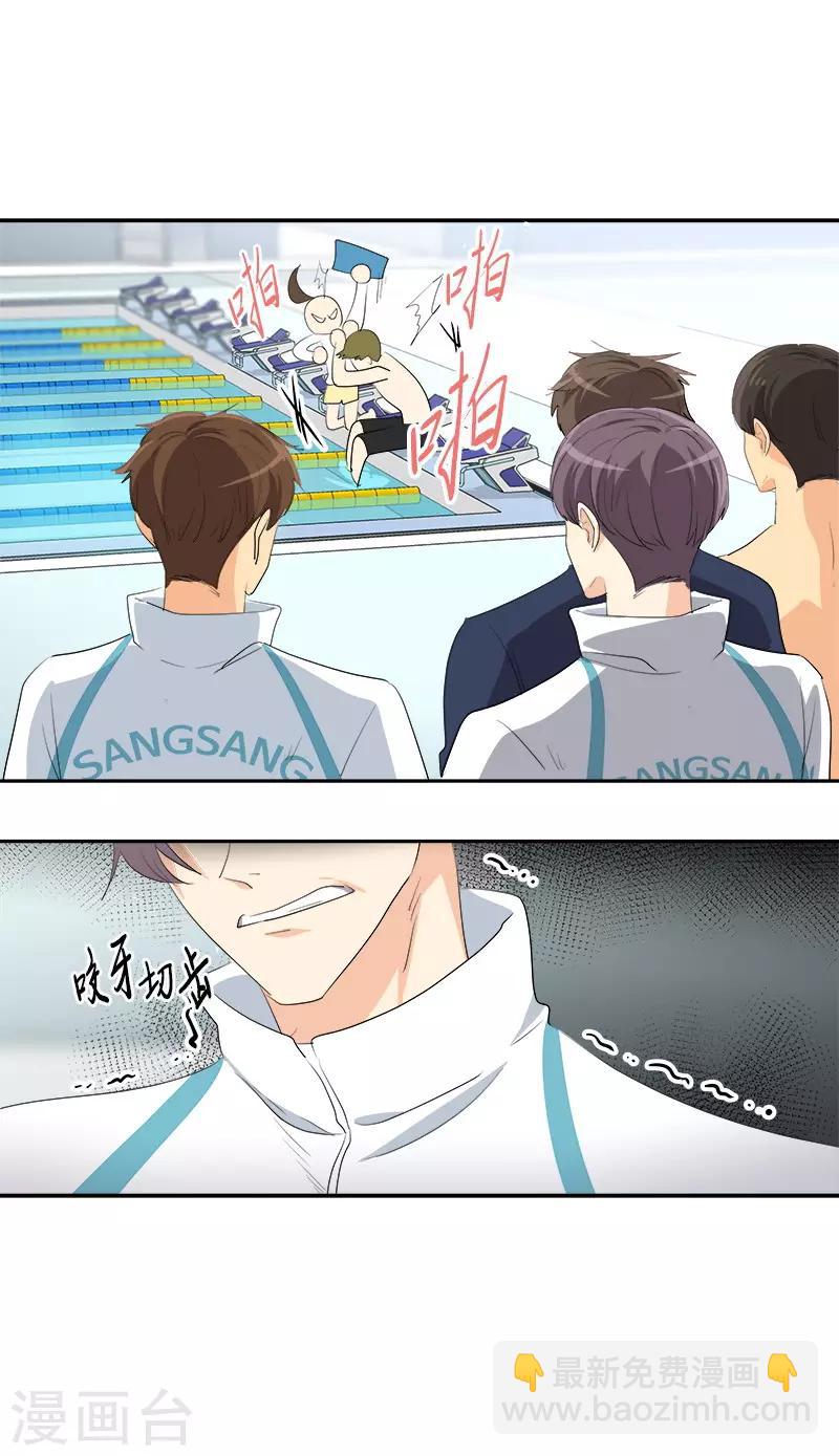 第75话 暗地的袭击22