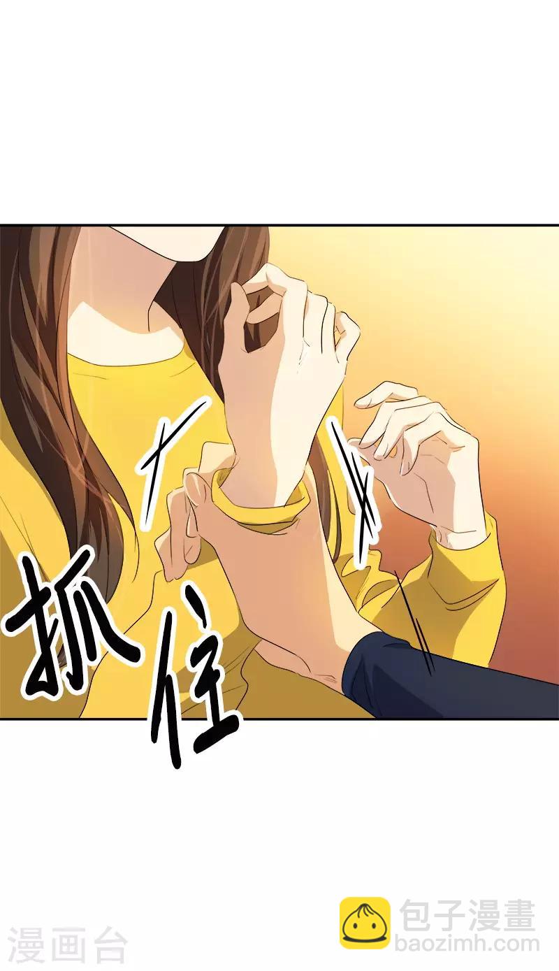 第80话 干架3
