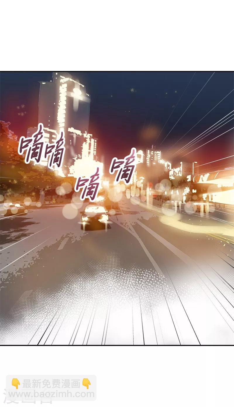 第92话 李言遭难？19