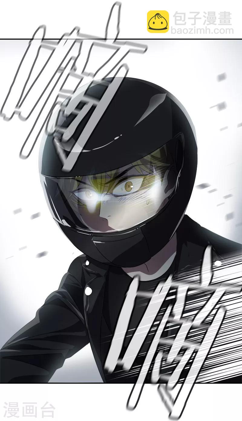 第92话 李言遭难？26