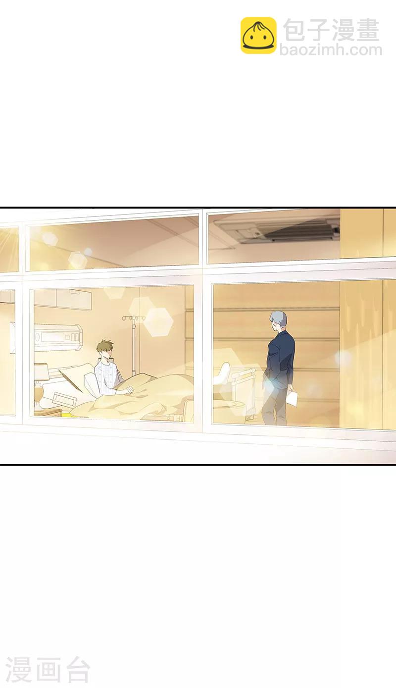 第102话 最漂亮的女孩5