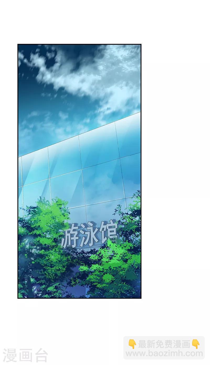 第104话 偶然得知真相15
