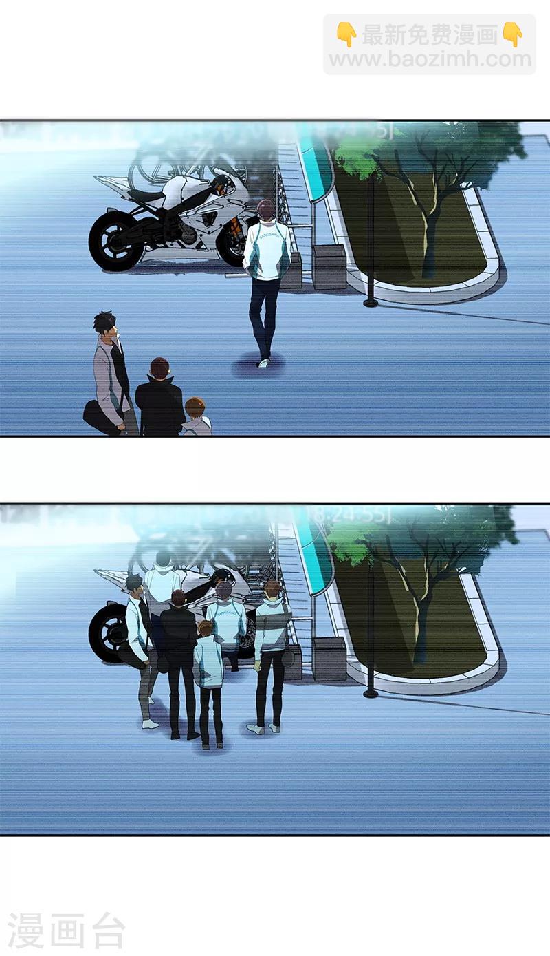 第109话 福尔摩斯·坤14