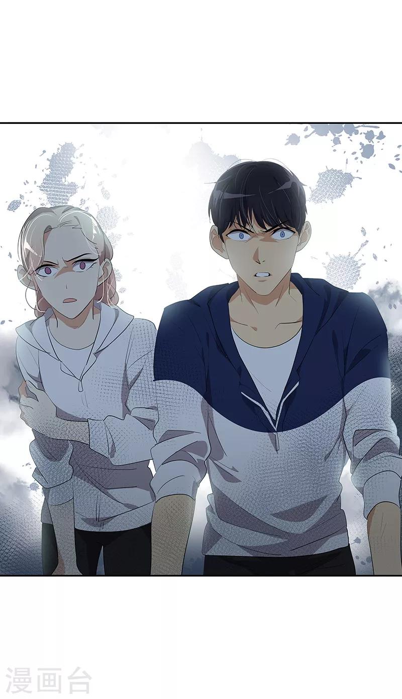 第109话 福尔摩斯·坤21