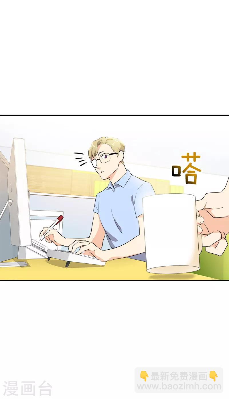 第116话 任盛15