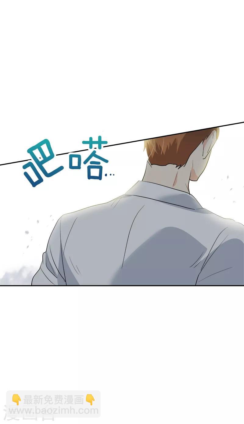 第116话 任盛21