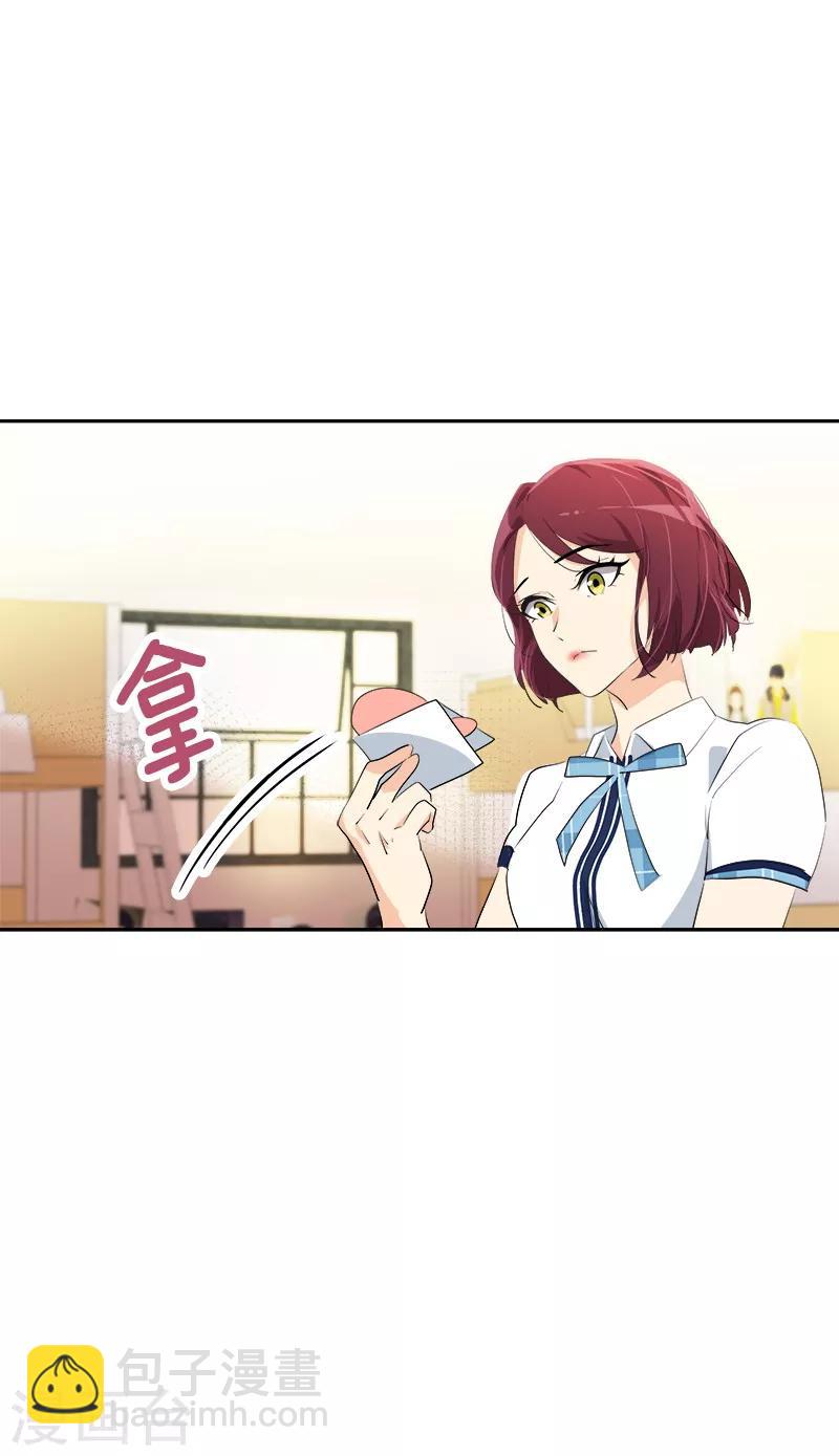 第116话 任盛5