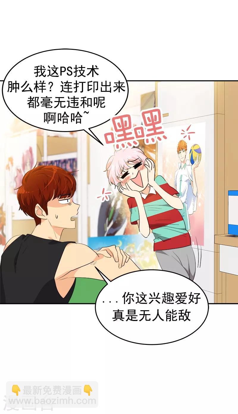 第133话 李言的坚决20