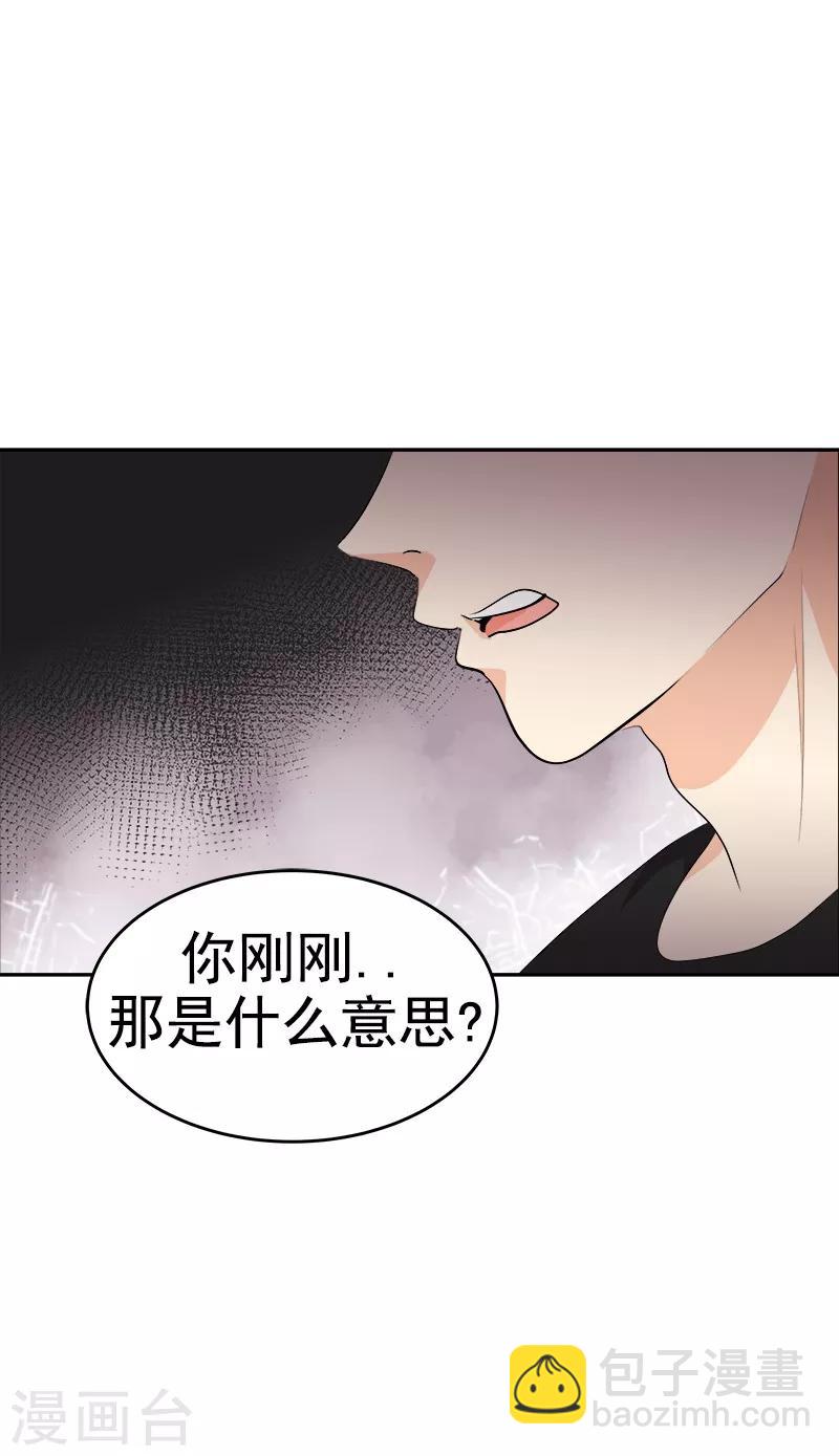 第133话 李言的坚决4