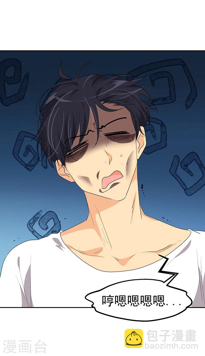 第154话 跳舞23