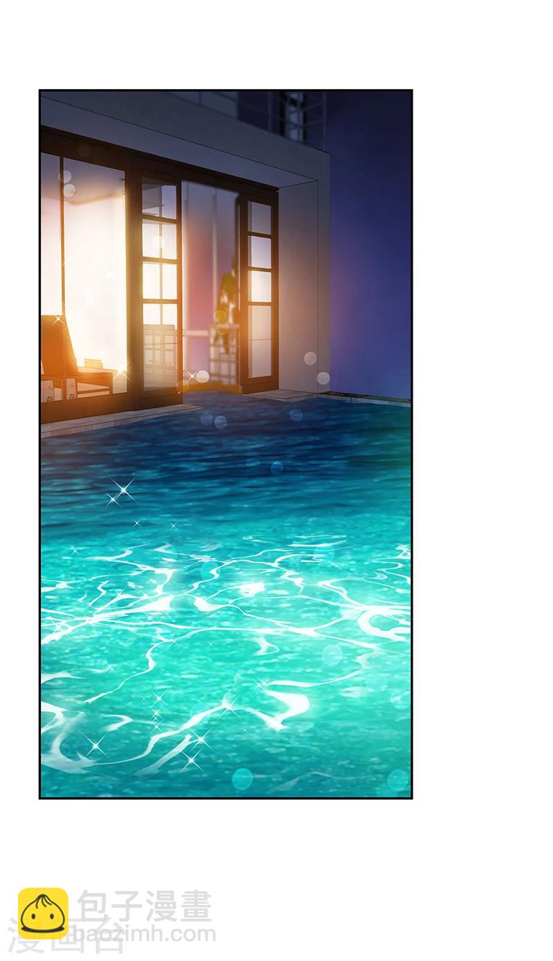 第155话 我有喜欢的人17