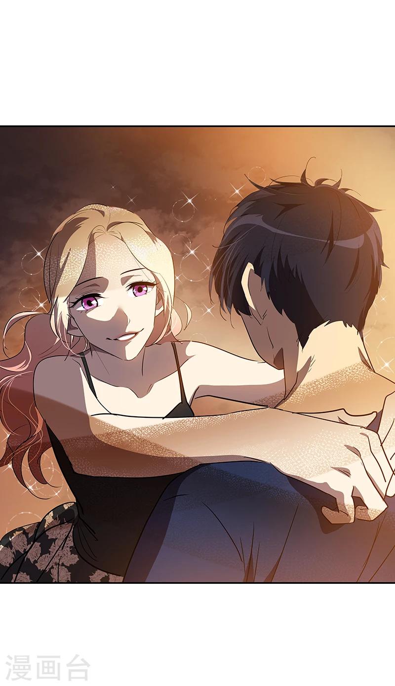 第155话 我有喜欢的人28