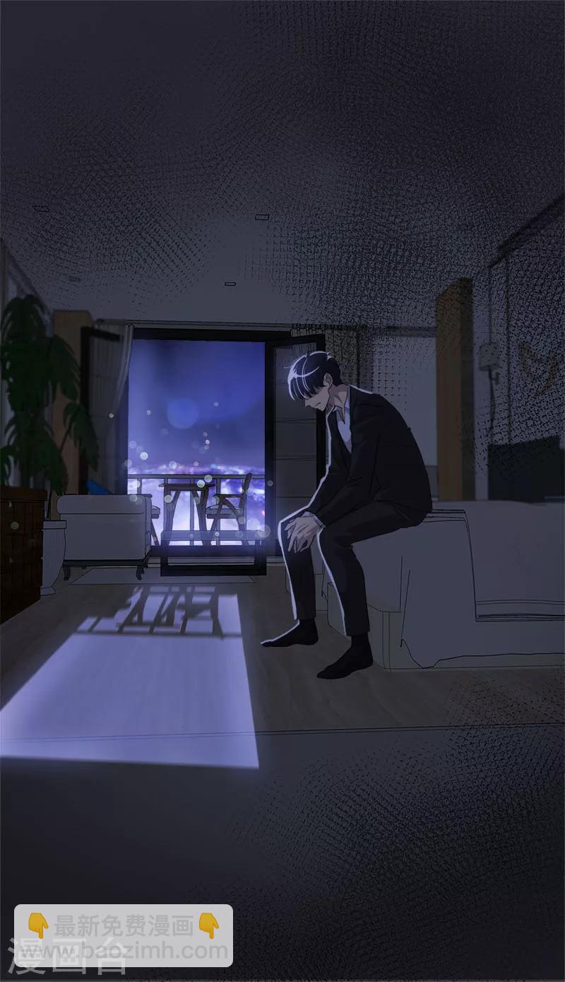 第174话 填补伤口28