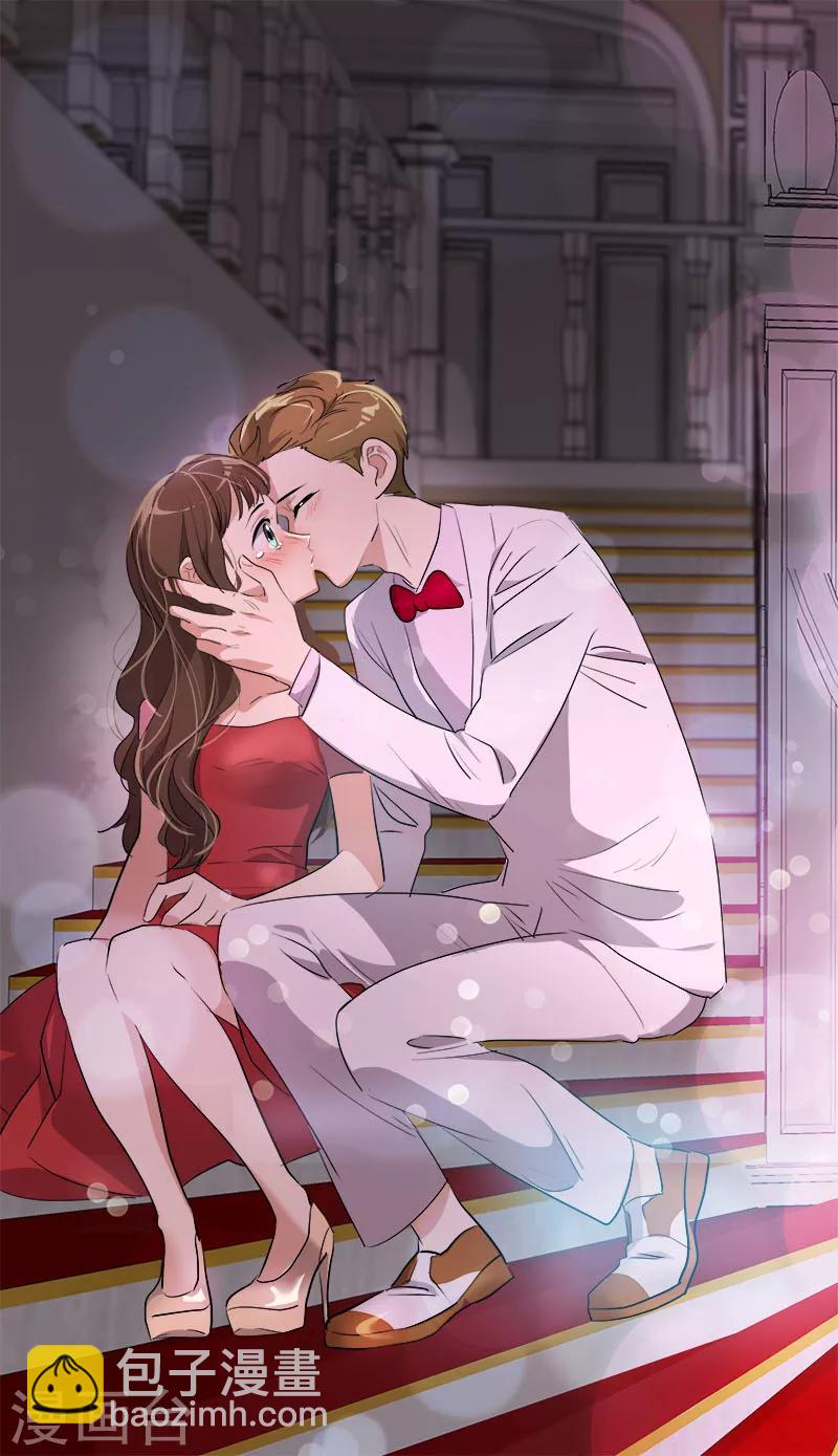 第174话 填补伤口9
