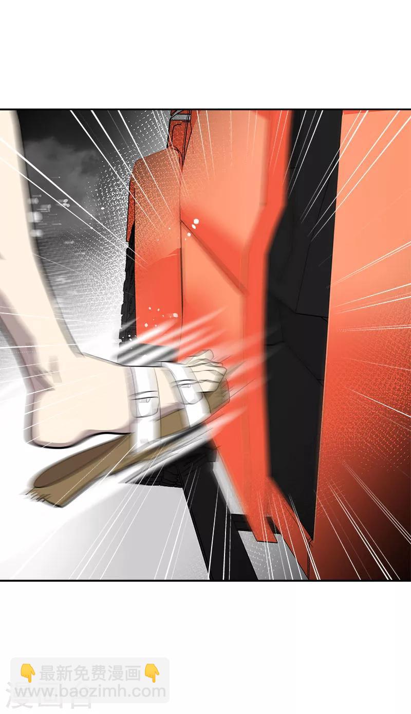 第185话 帮忙12