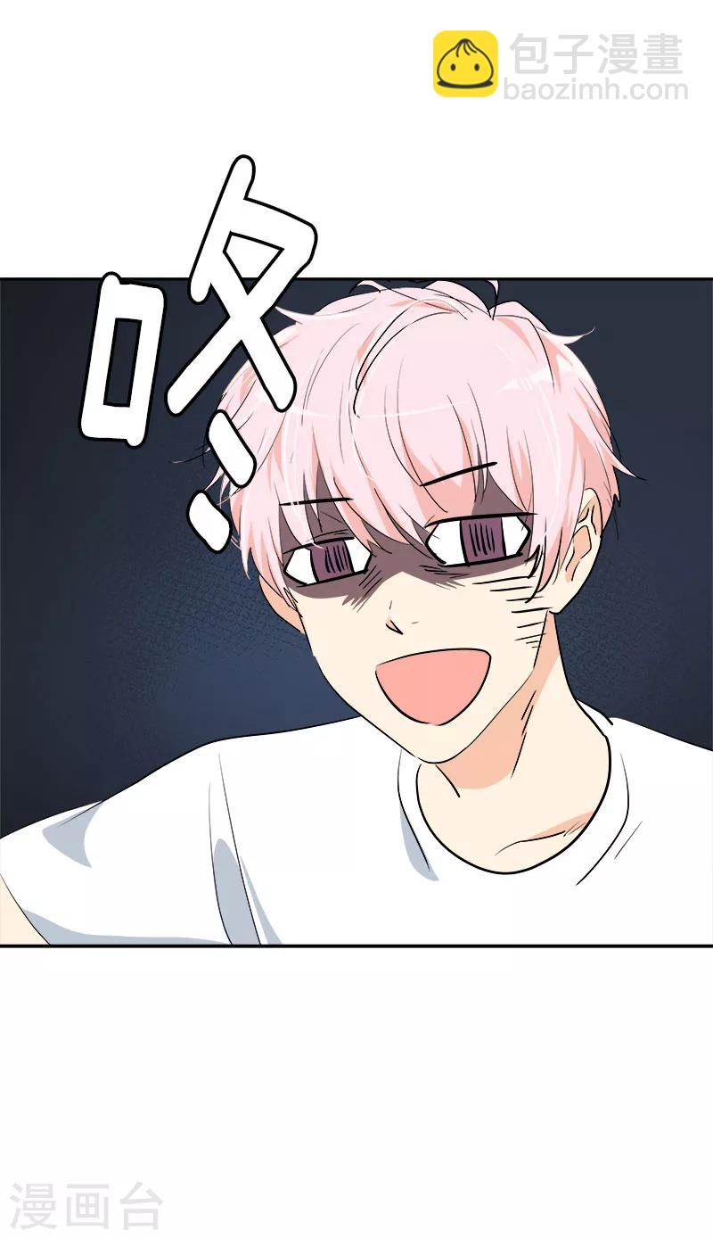 第189话 吵闹的日常16