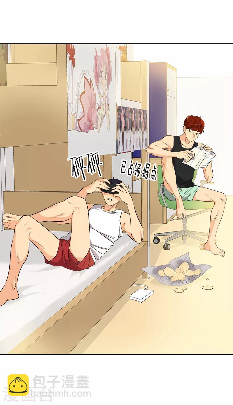第189话 吵闹的日常2