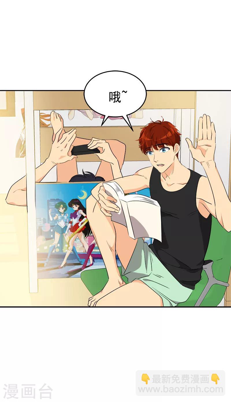 第189话 吵闹的日常4