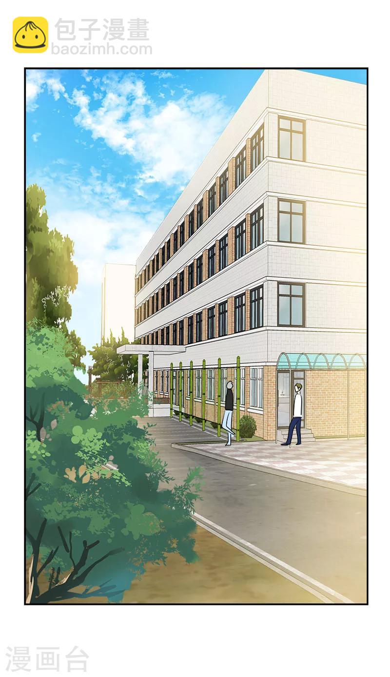第200话 恩怨1