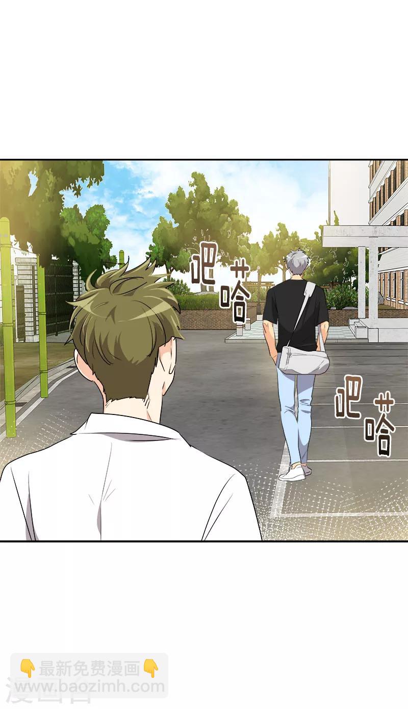 第200话 恩怨2