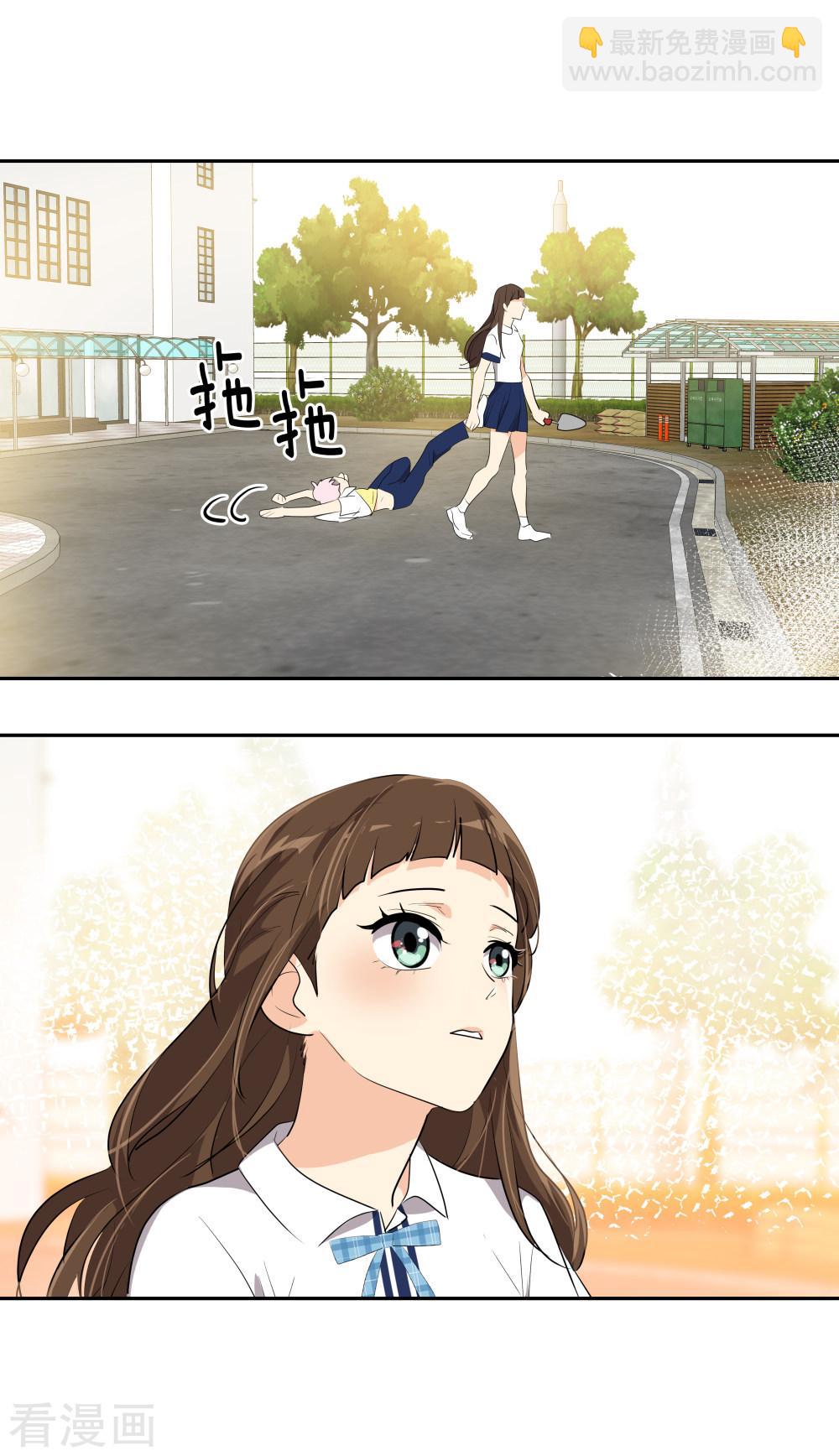 第201话冲突13