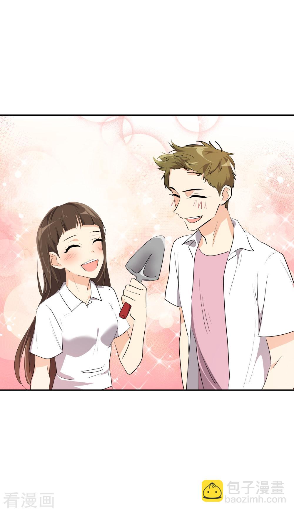 第201话冲突21