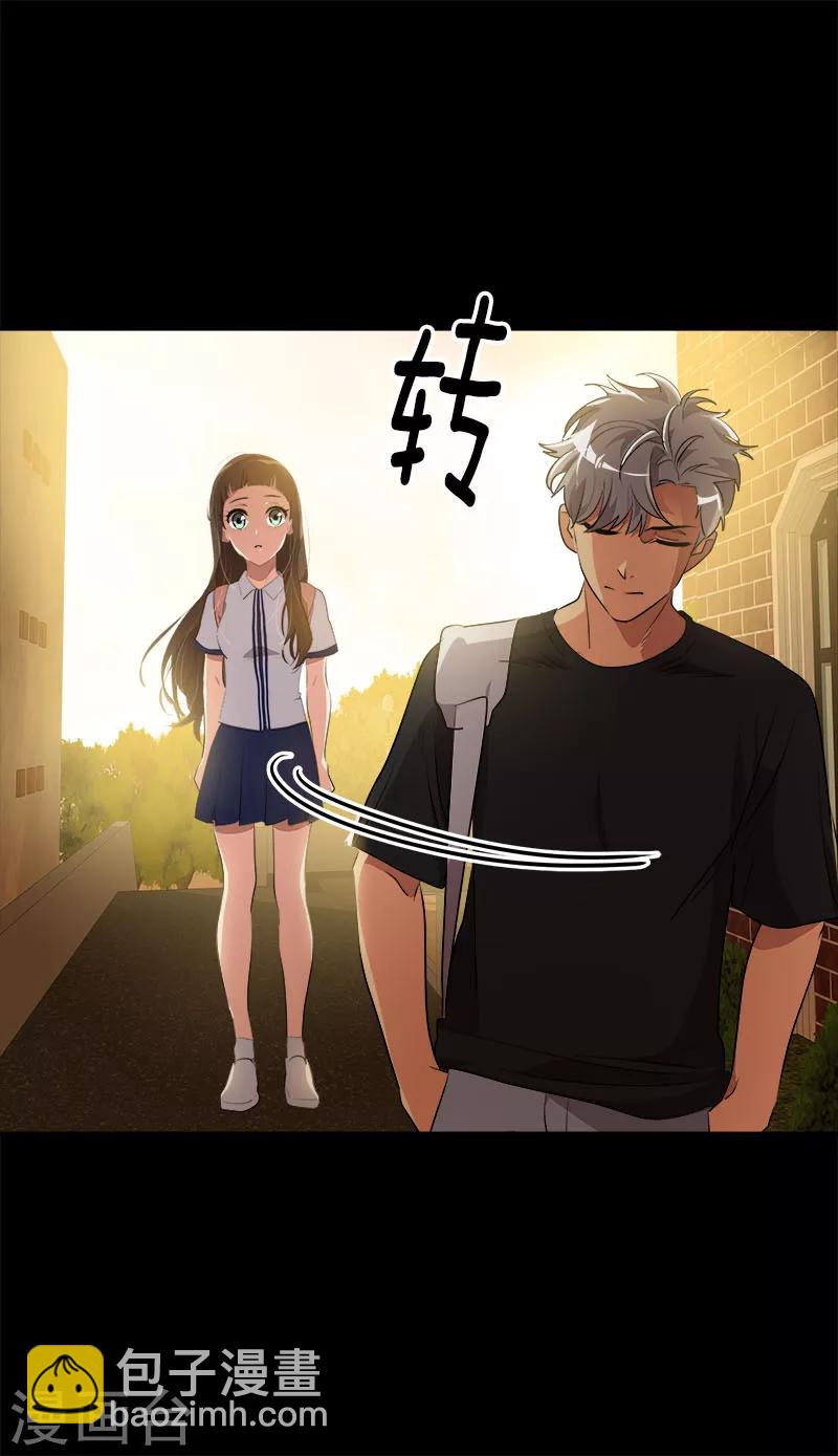 第208话 警告14