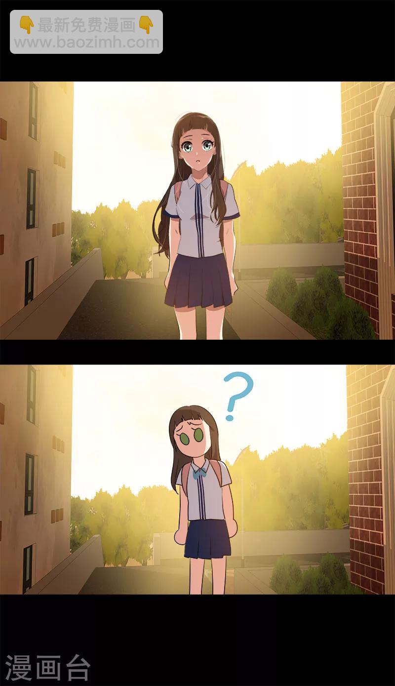 第208话 警告16