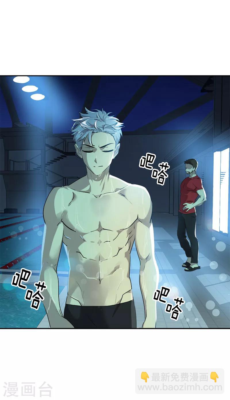 第208话 警告22