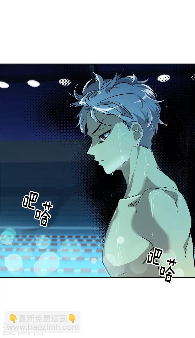 第208话 警告23