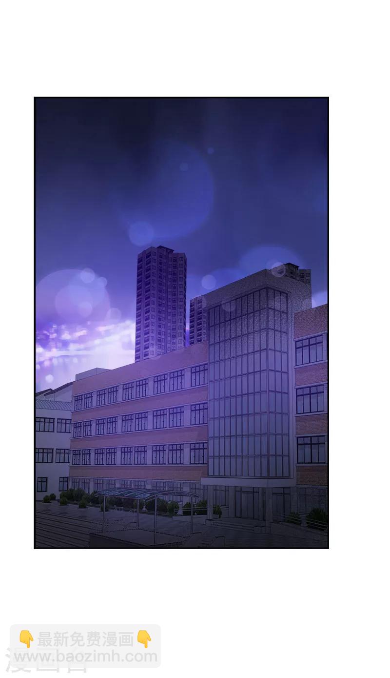 第208话 警告3