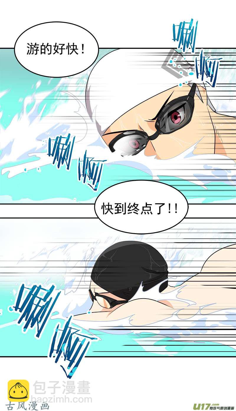 第209话 话忆10