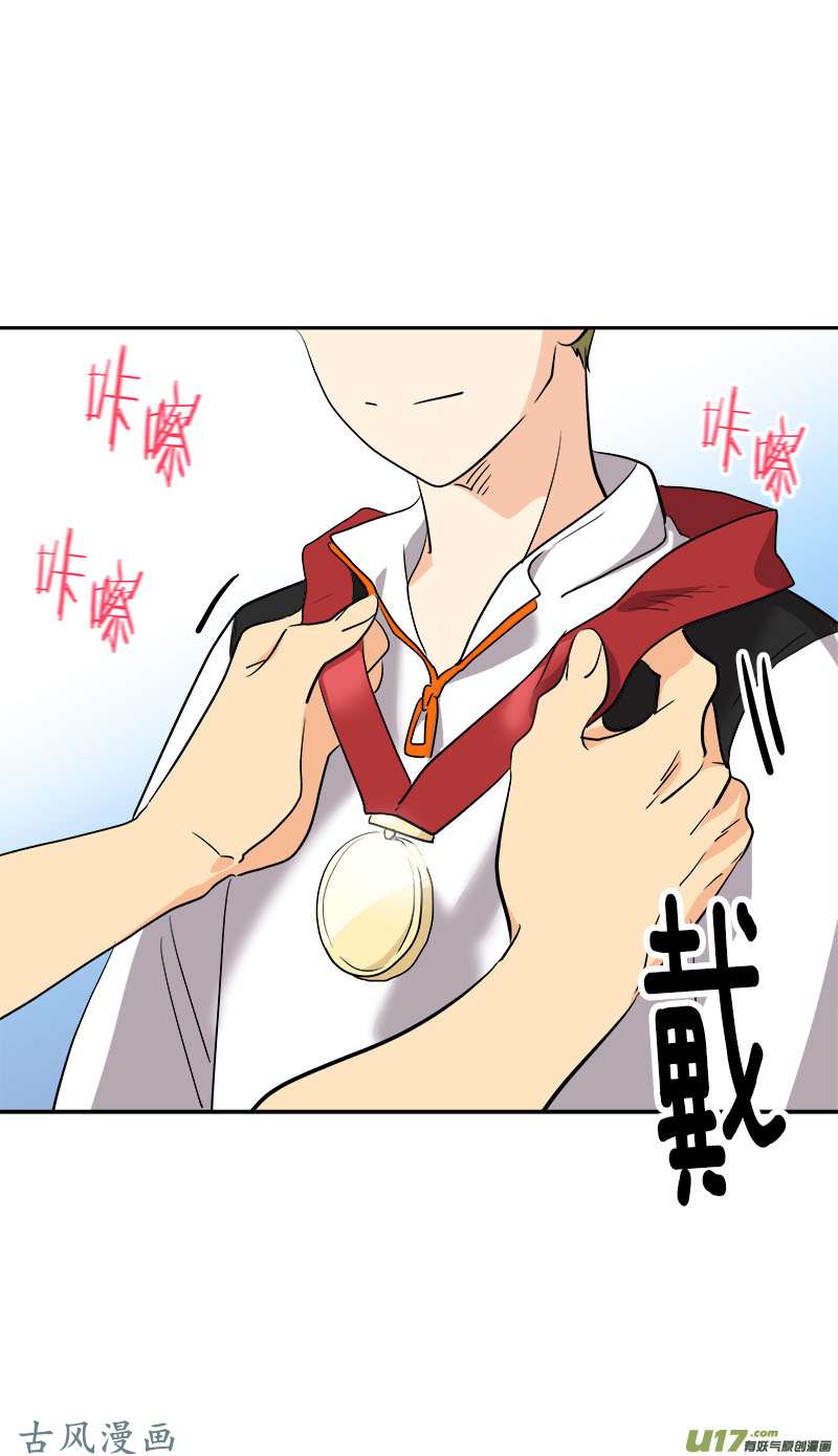第209话 话忆12