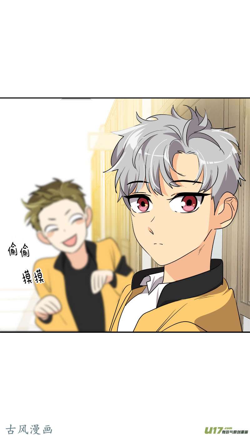 第209话 话忆19