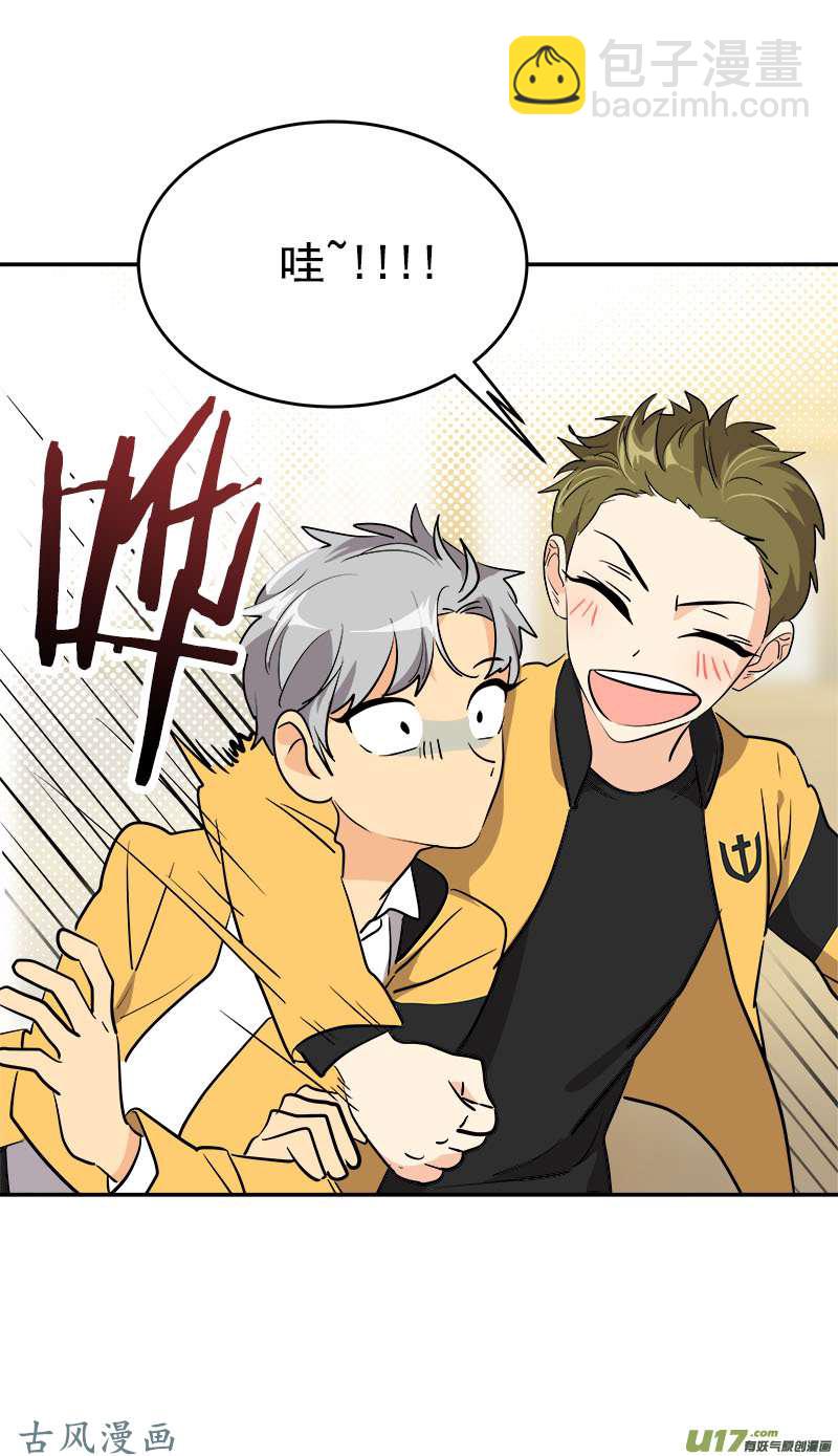 第209话 话忆20