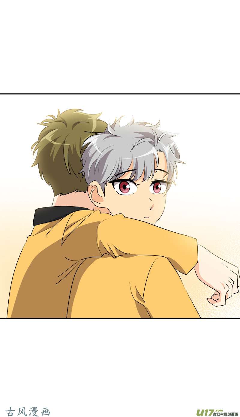 第209话 话忆23