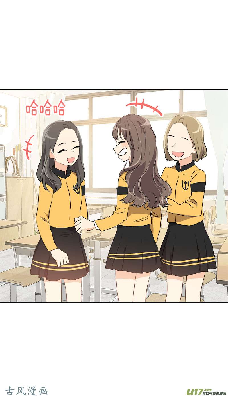 第209话 话忆24