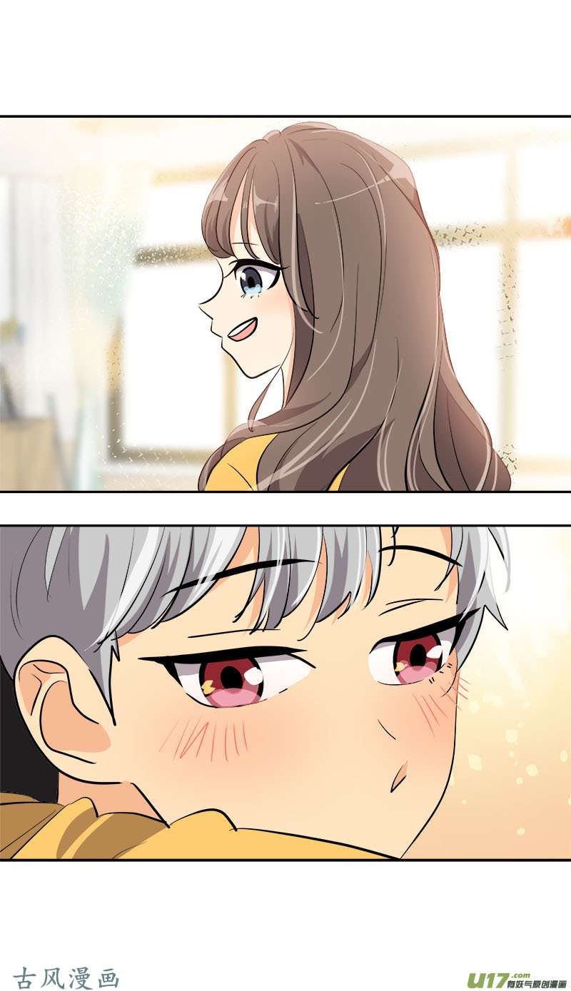 第209话 话忆25