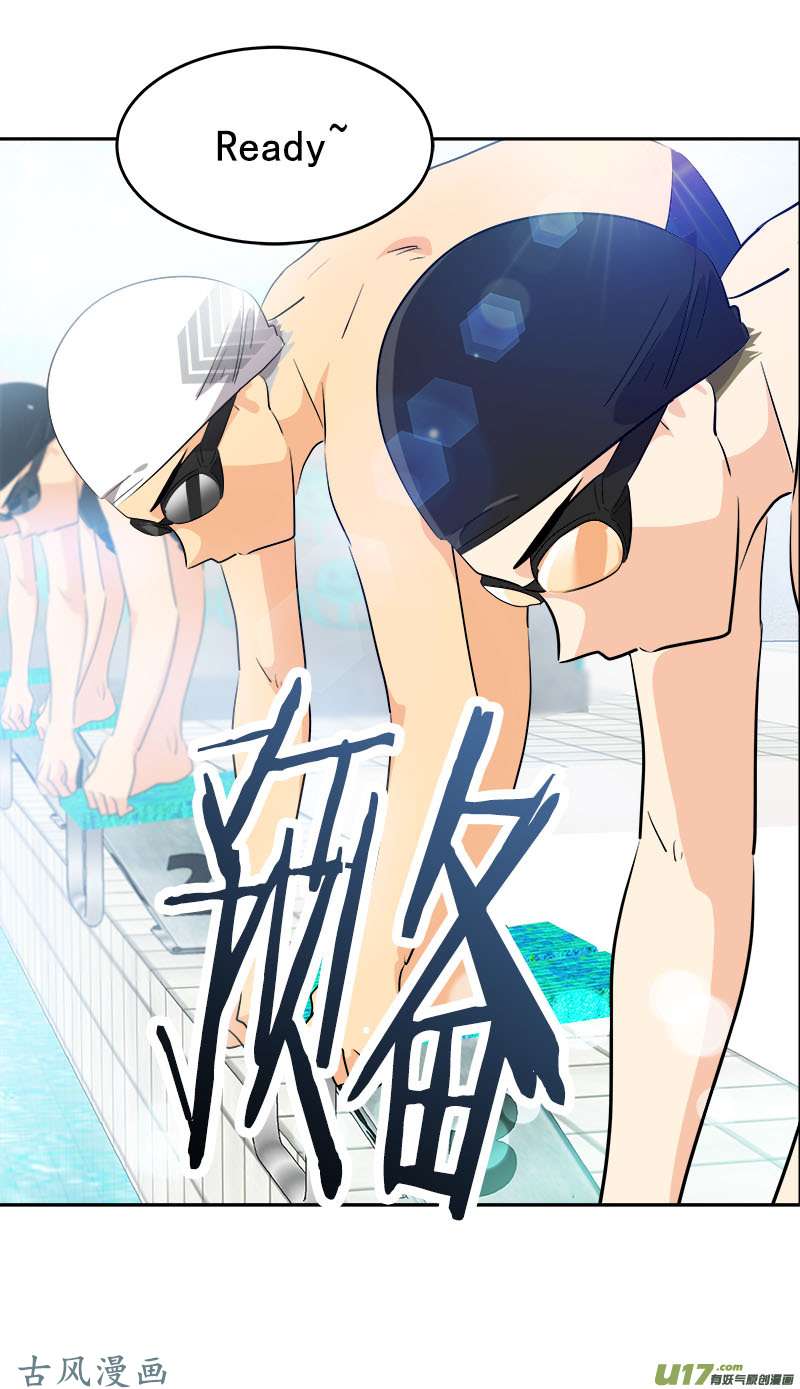 第209话 话忆4