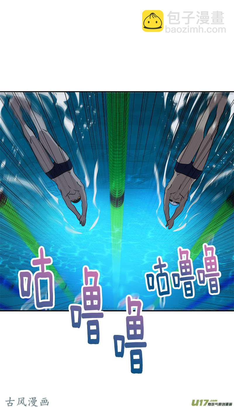 第209话 话忆8