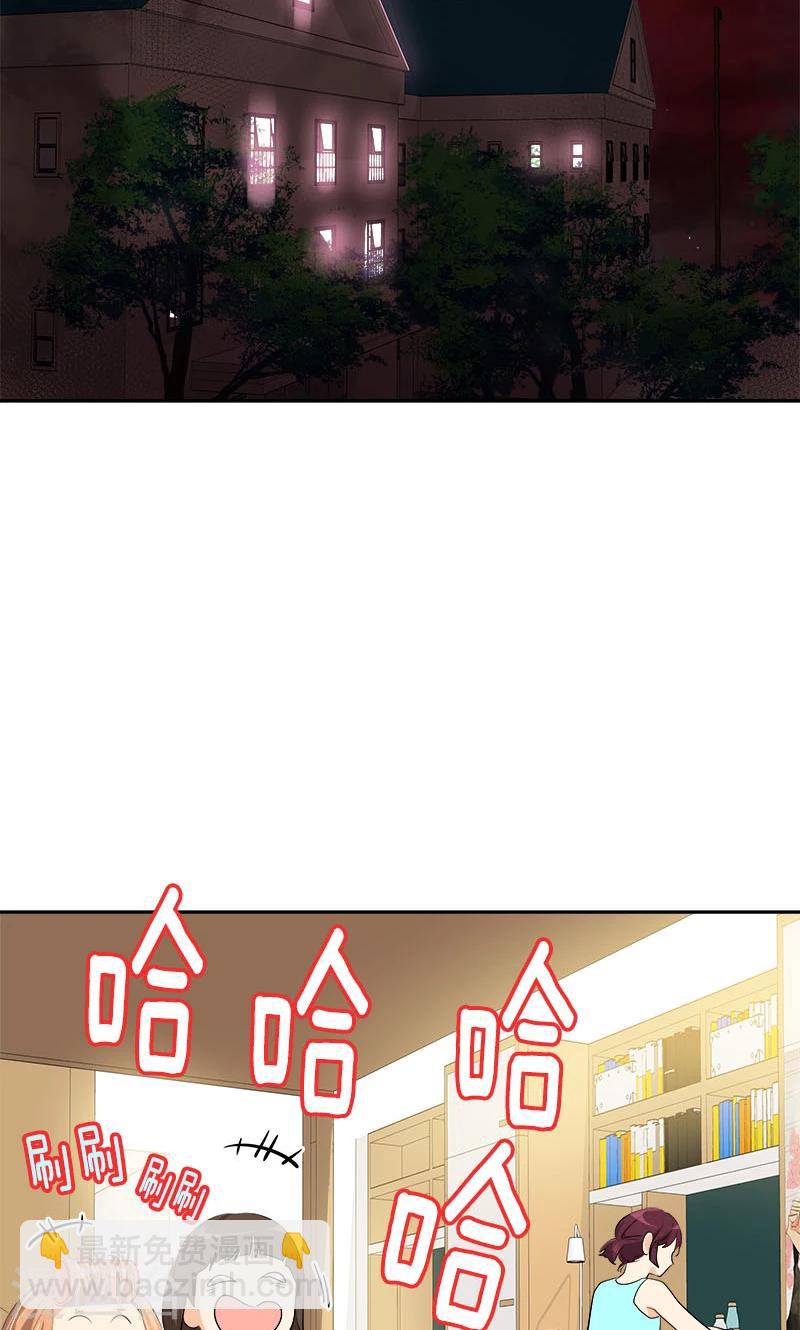 第212话 停电11