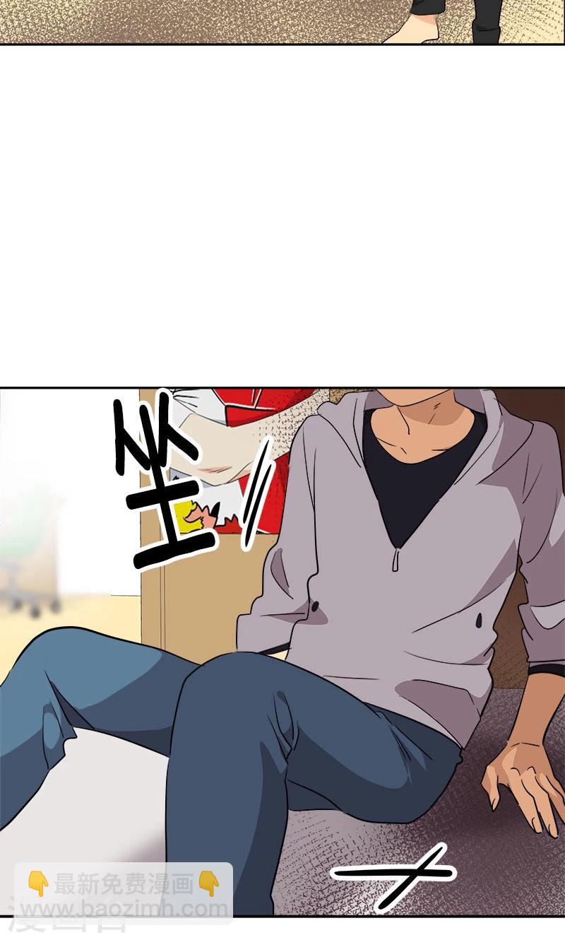 第212话 停电4