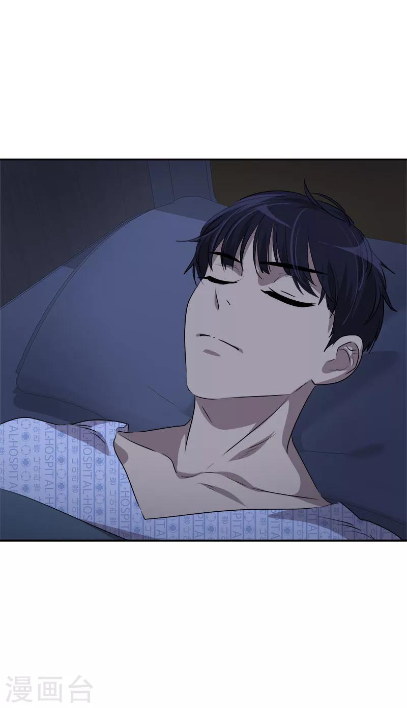 第224话 探望11